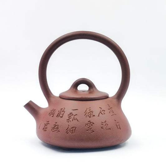 Ink-Rhyme Loop-Handle Teapot