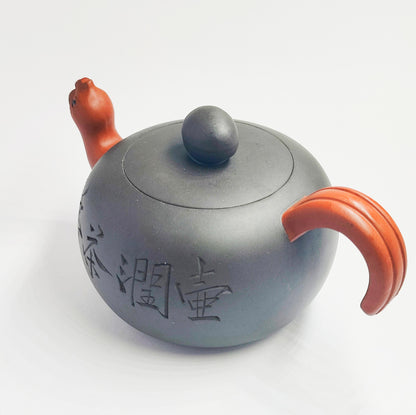 The Rooster’s Call Teapot