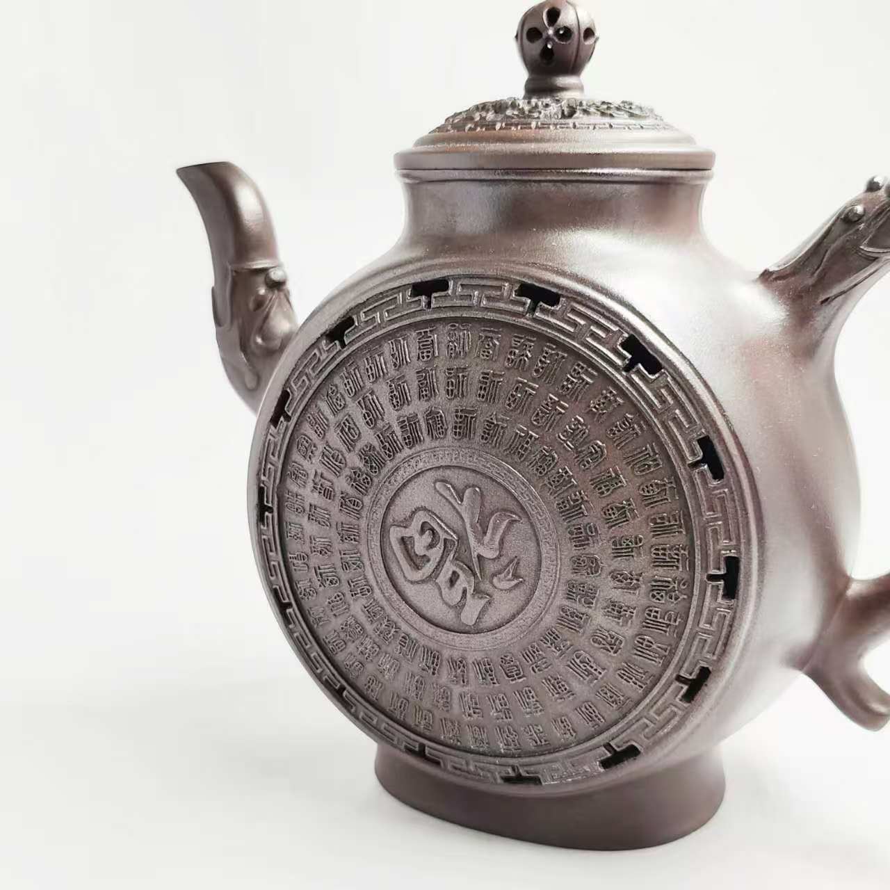 Hundred Blessing Dragon Rhyme Purple Clay Teapot