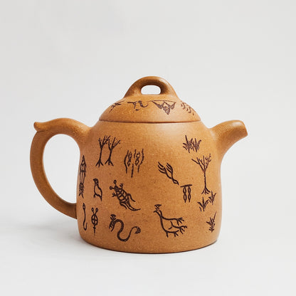 Qinquan Teapot