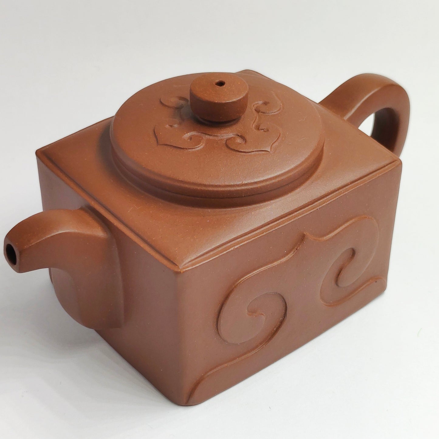 Zhuni Square-Rhyme Ruyi Teapot