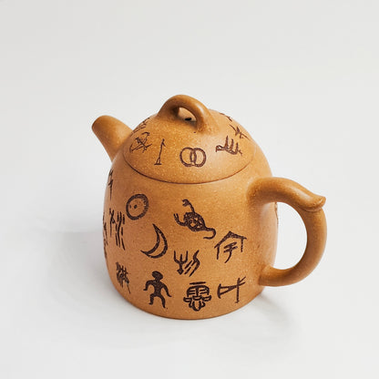 Qinquan Teapot