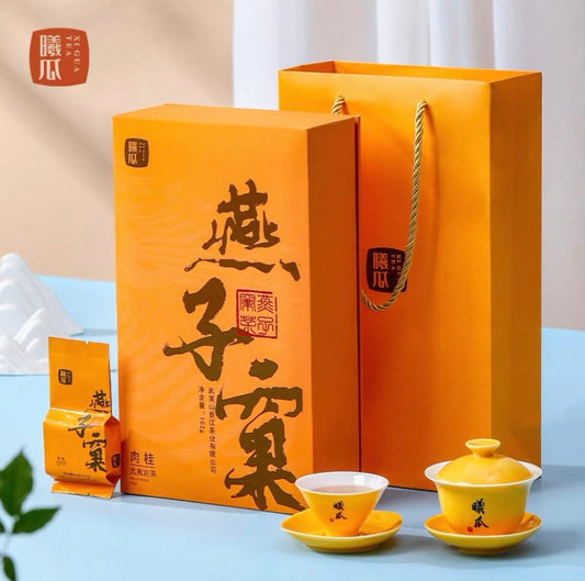 Wuyishan rock tea Dahongpao oolong tea