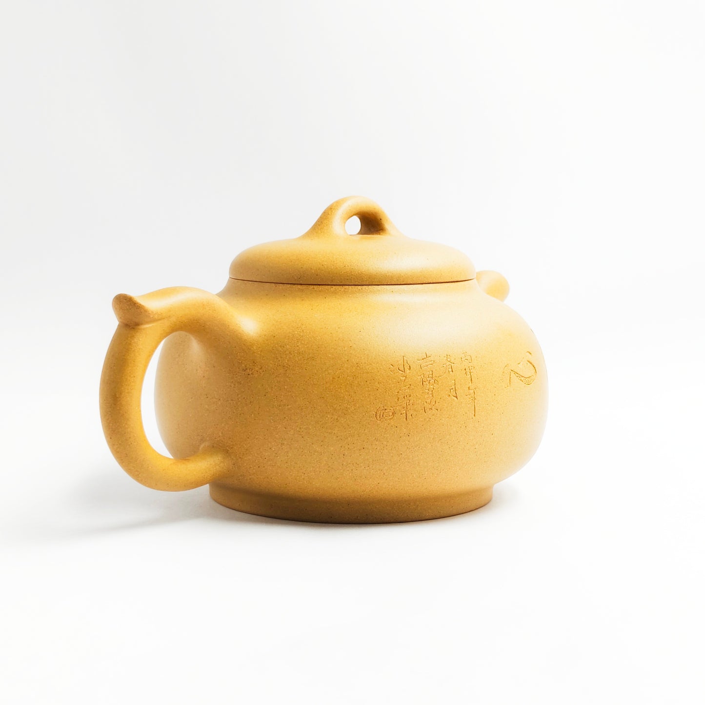Master Yin Jiaji handmade golden yellow clay Taiji teapot