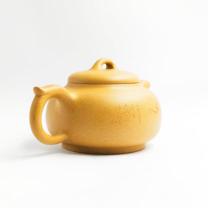 Master Yin Jiaji handmade golden yellow clay Taiji teapot