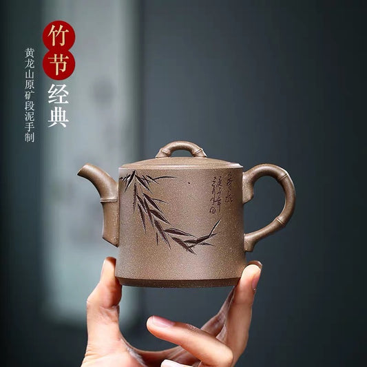 Clay hand-painted bamboo pot in Yixing raw ore section of Zisha pot