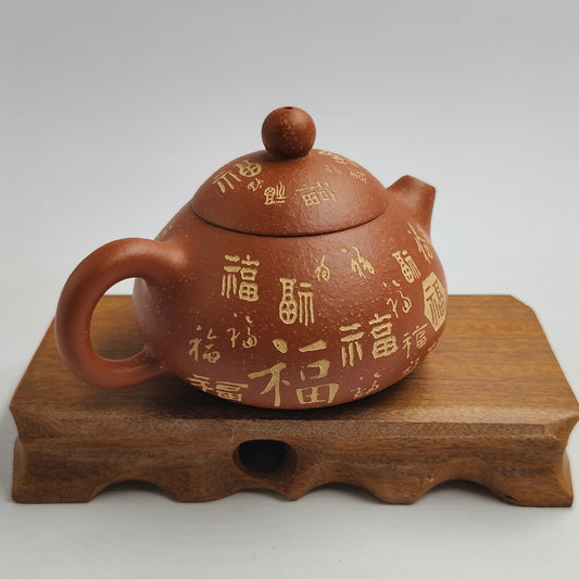 Master Xiang Jian handmade Baifu teapot.
