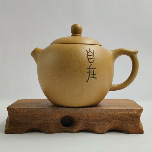 Master Xiang Jian handmade yellow clay carved with ZiZai teapot