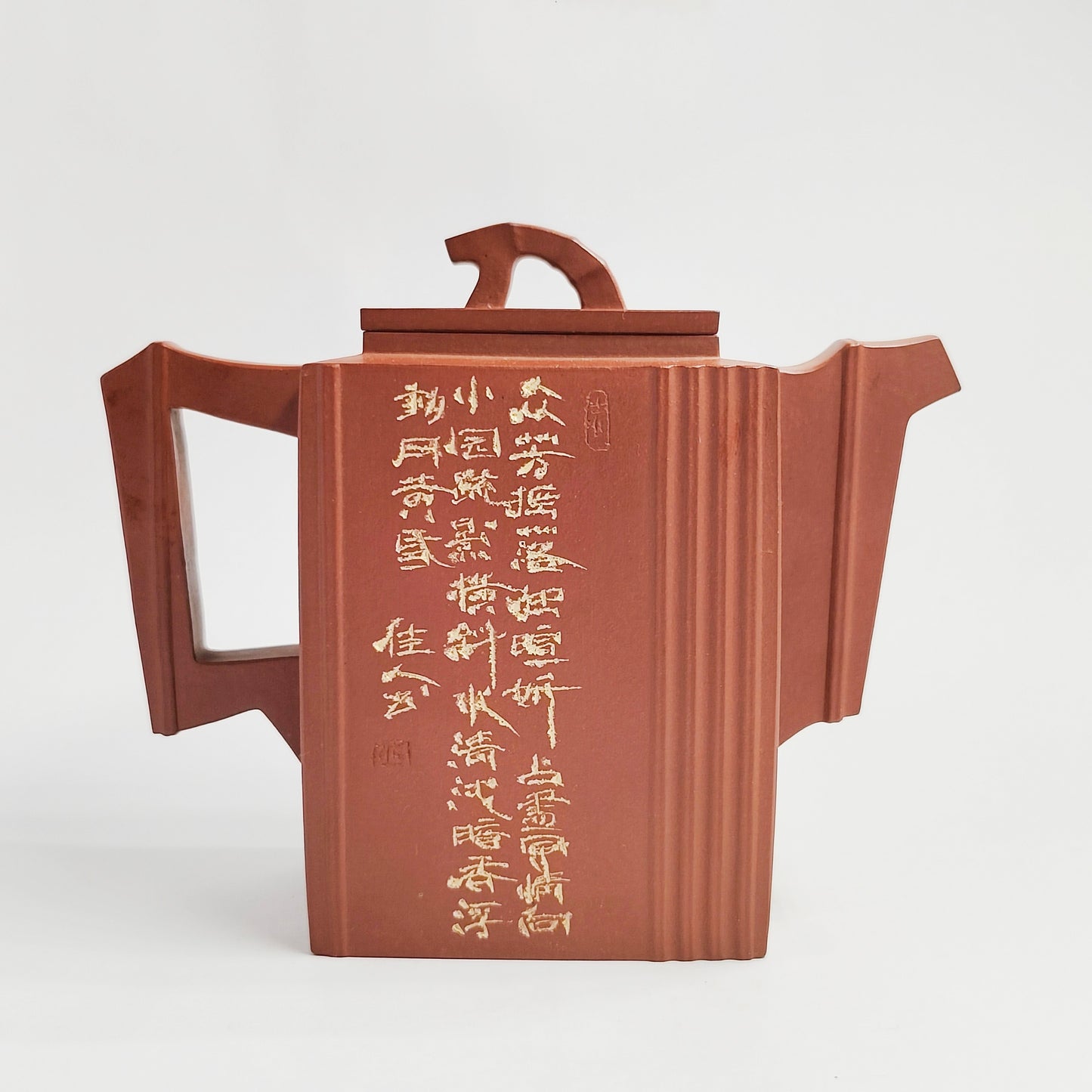 Square Hanjiang Teapot