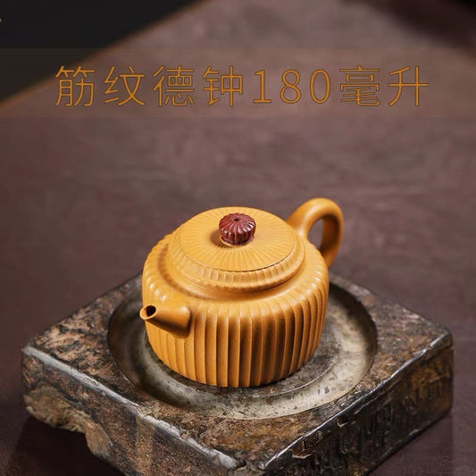 Dezhong Zisha Pot Ribbed Sword Flow