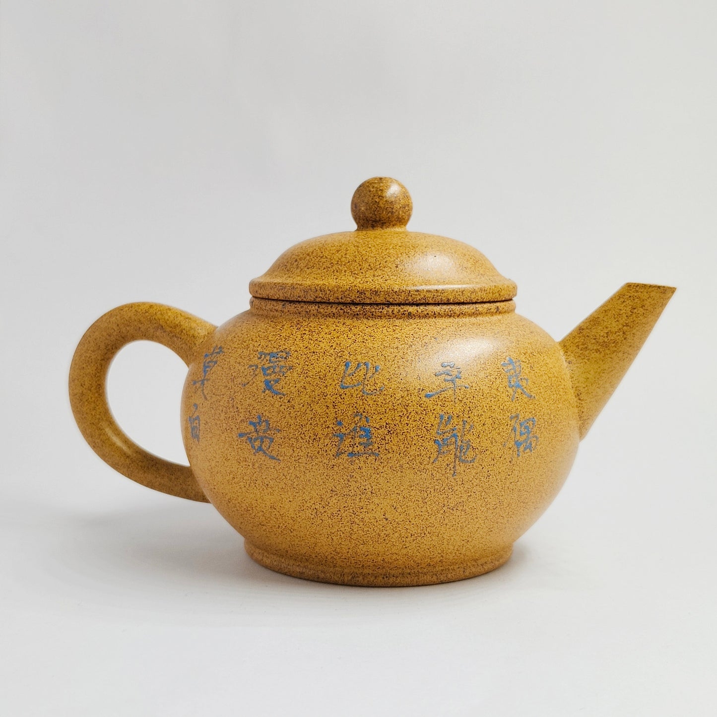 Duan Ni Teapot with Colorful Flowers in Bloom in Shuiping Shape