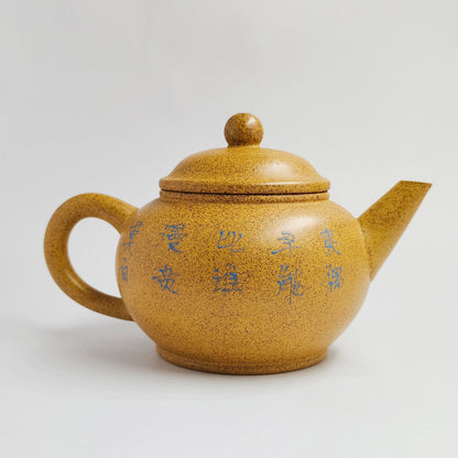 Duan Ni Teapot with Colorful Flowers in Bloom in Shuiping Shape