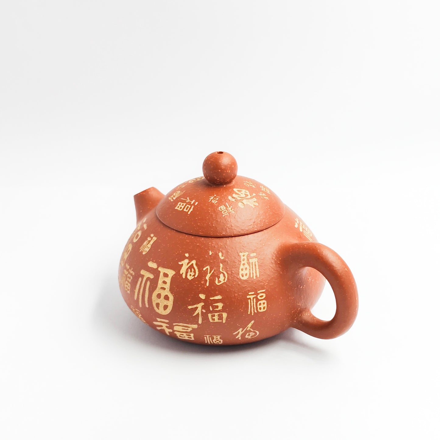 Master Xiang Jian handmade Baifu teapot.