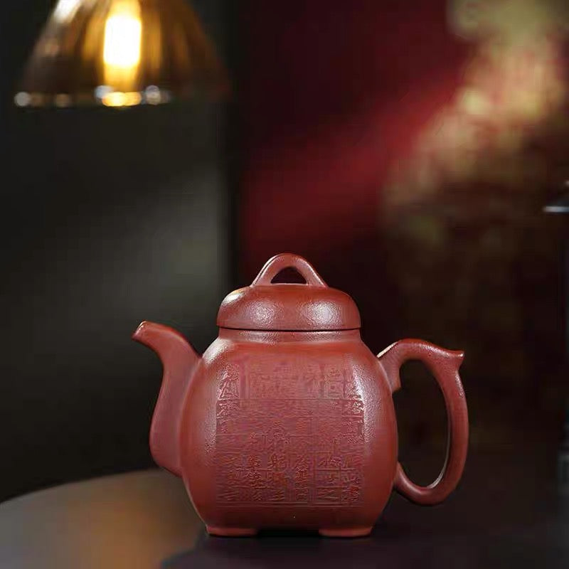 Yixing handmade red clay engraving and painting Fu Lin Bafang teapot