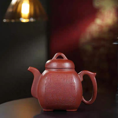 Yixing handmade red clay engraving and painting Fu Lin Bafang teapot