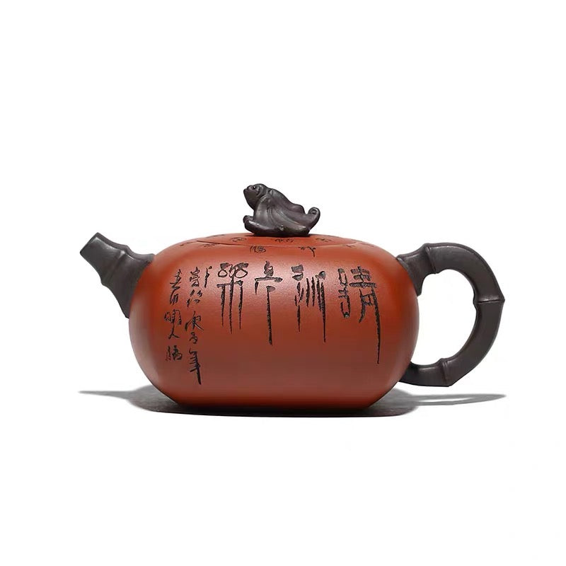 Sifang Zhufu Zisha Hu hand-carved and painted