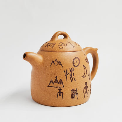 Qinquan Teapot