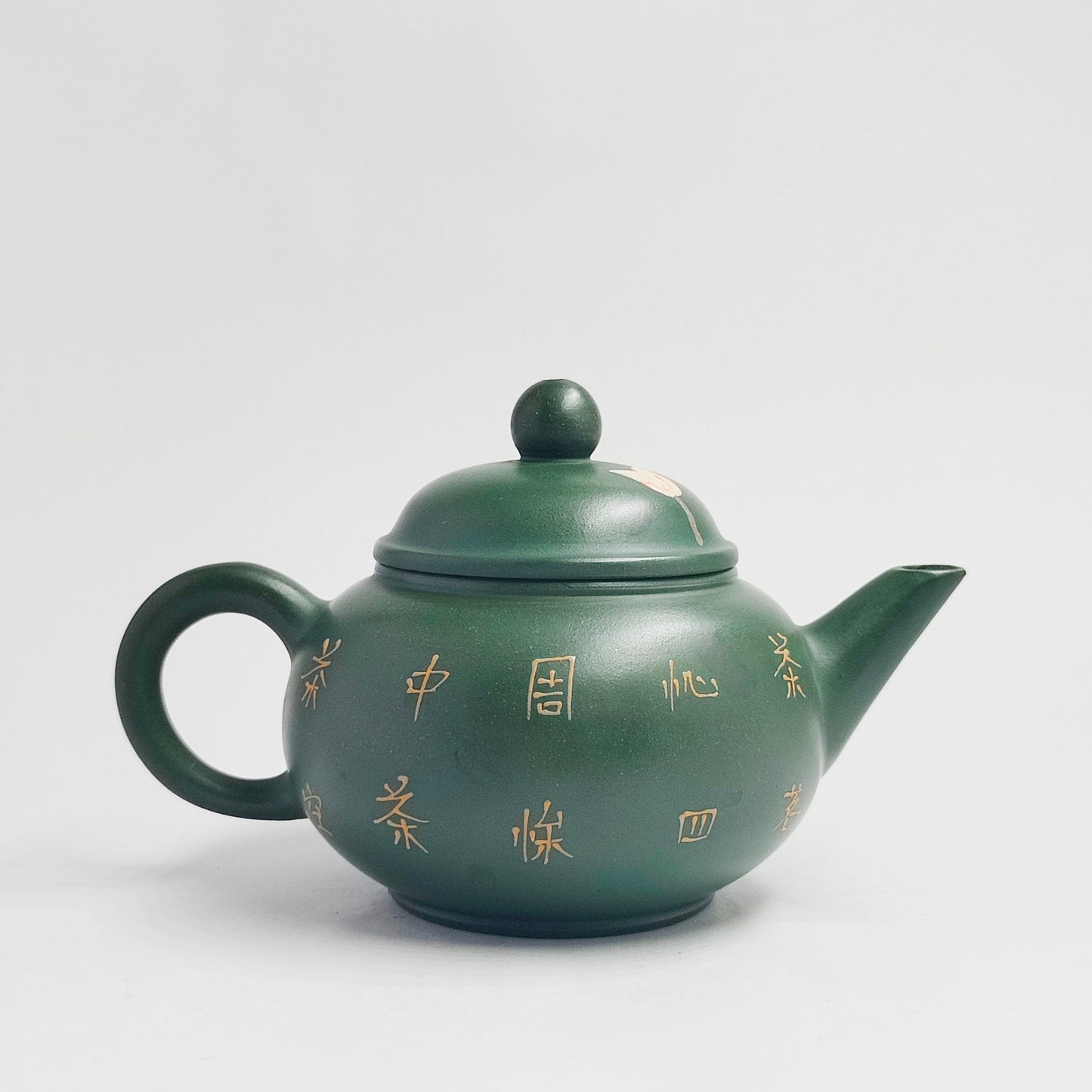 Qingyun Huaying Horizontal Teapot