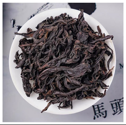 Matouyan cinnamon Dahongpao tea gift box