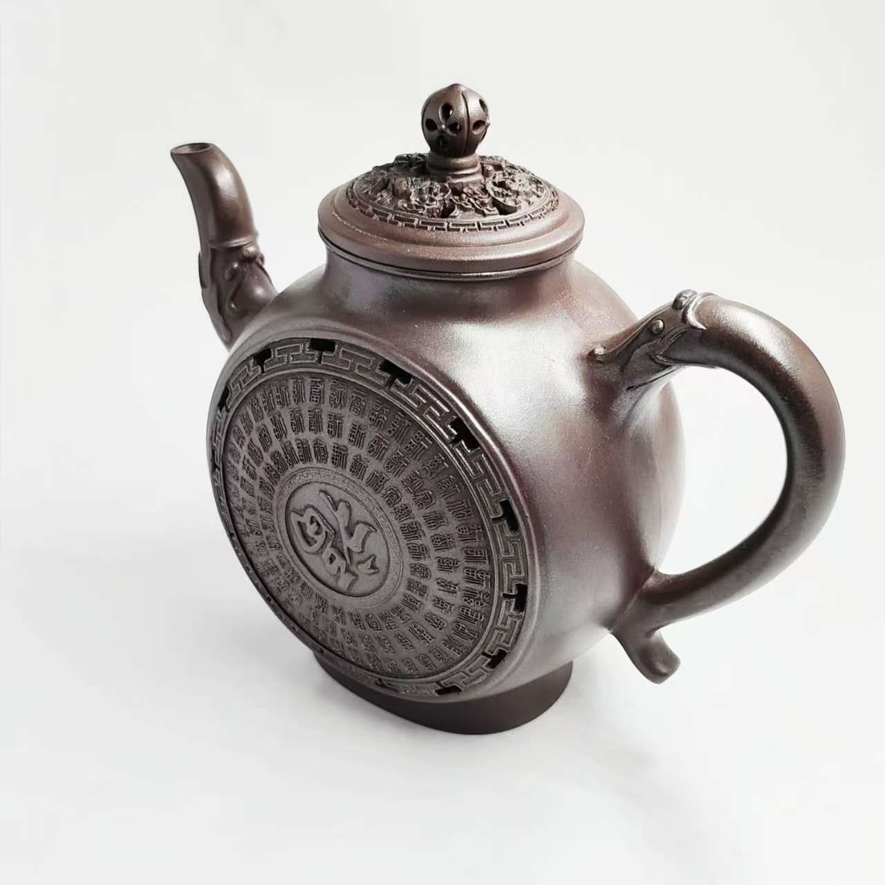 Hundred Blessing Dragon Rhyme Purple Clay Teapot