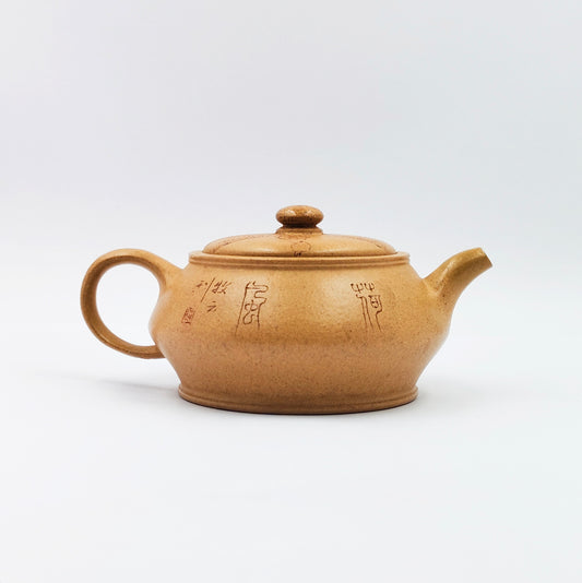 Lotus-Shadow Plain Sand Teapot