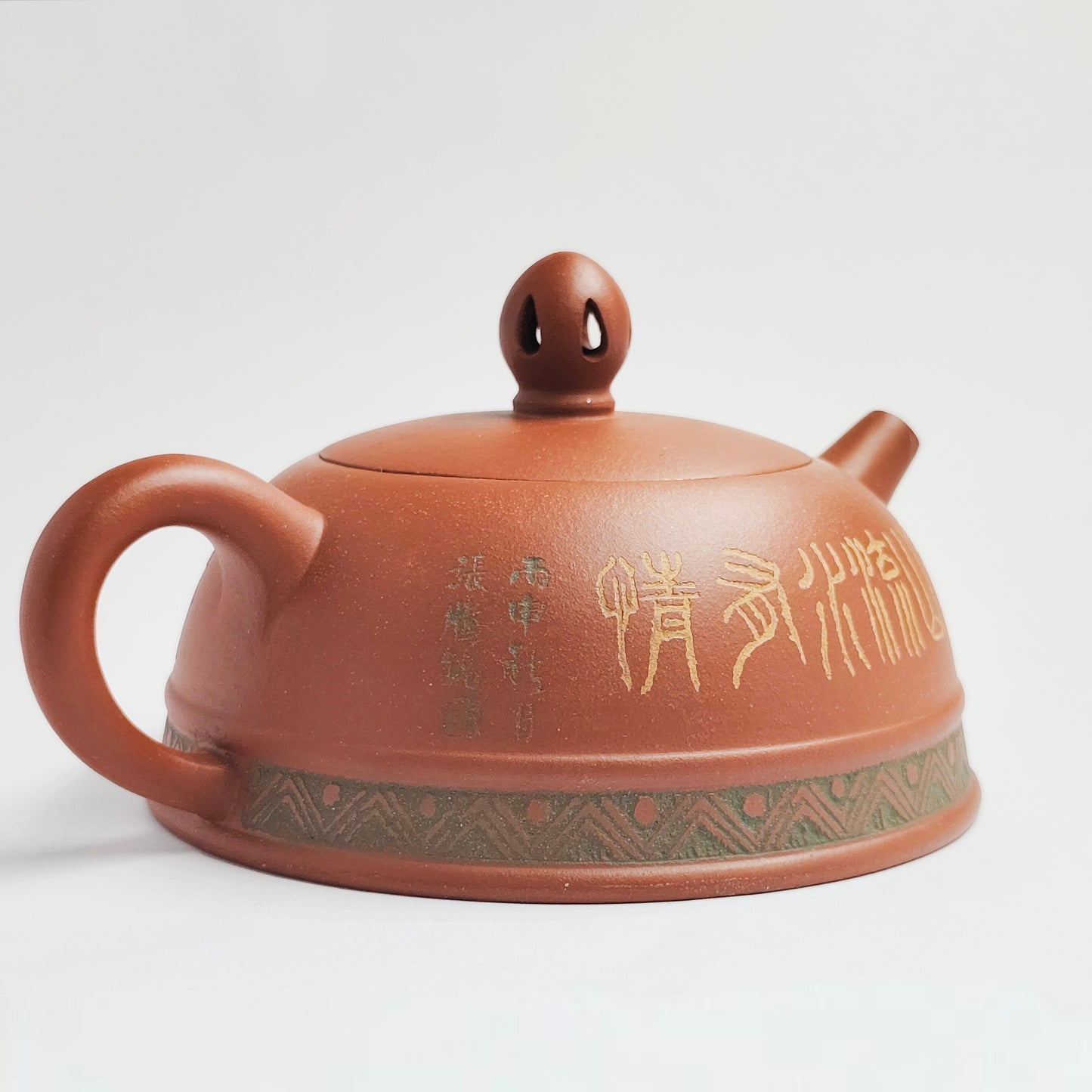 Duan Ni Teapot with Ancient Patterns and Lingering Charm