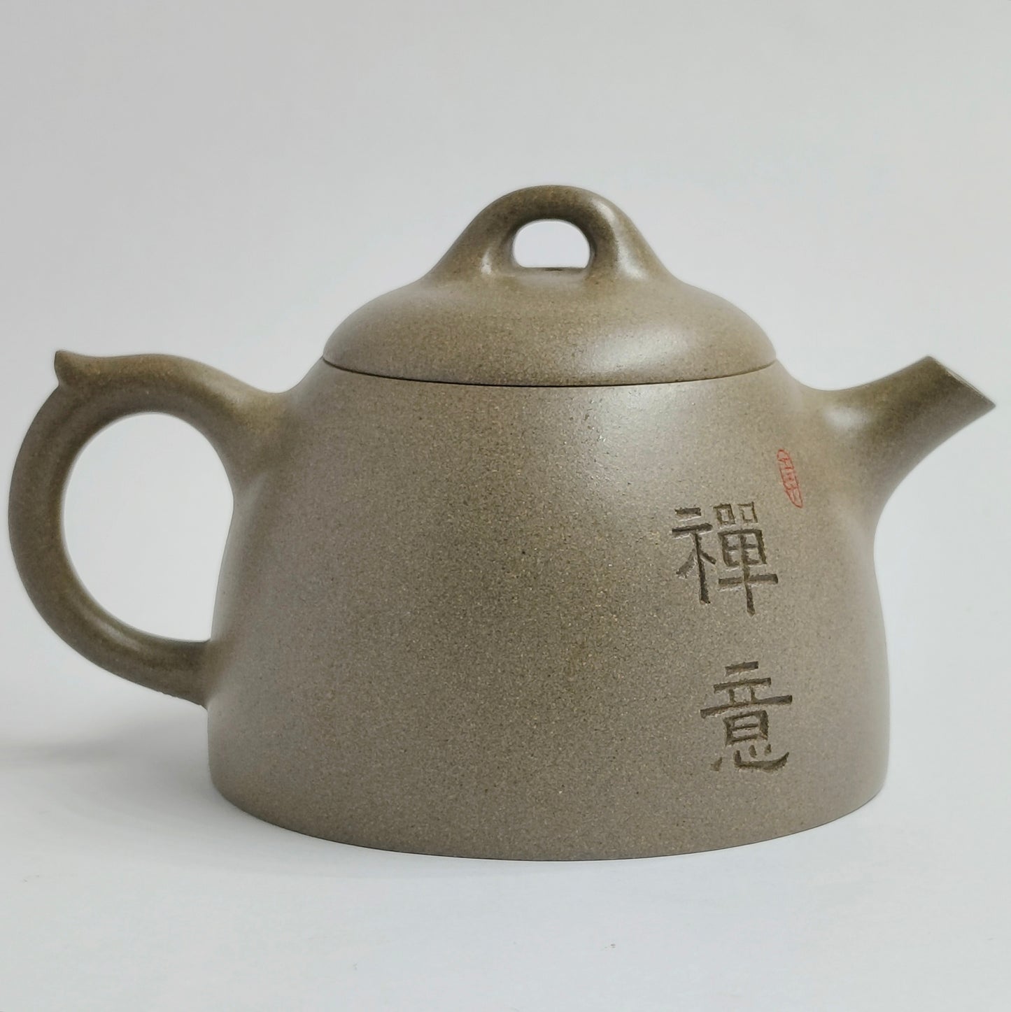 Qingduan Lion Playing with Ball Tall Shipiao Teapot