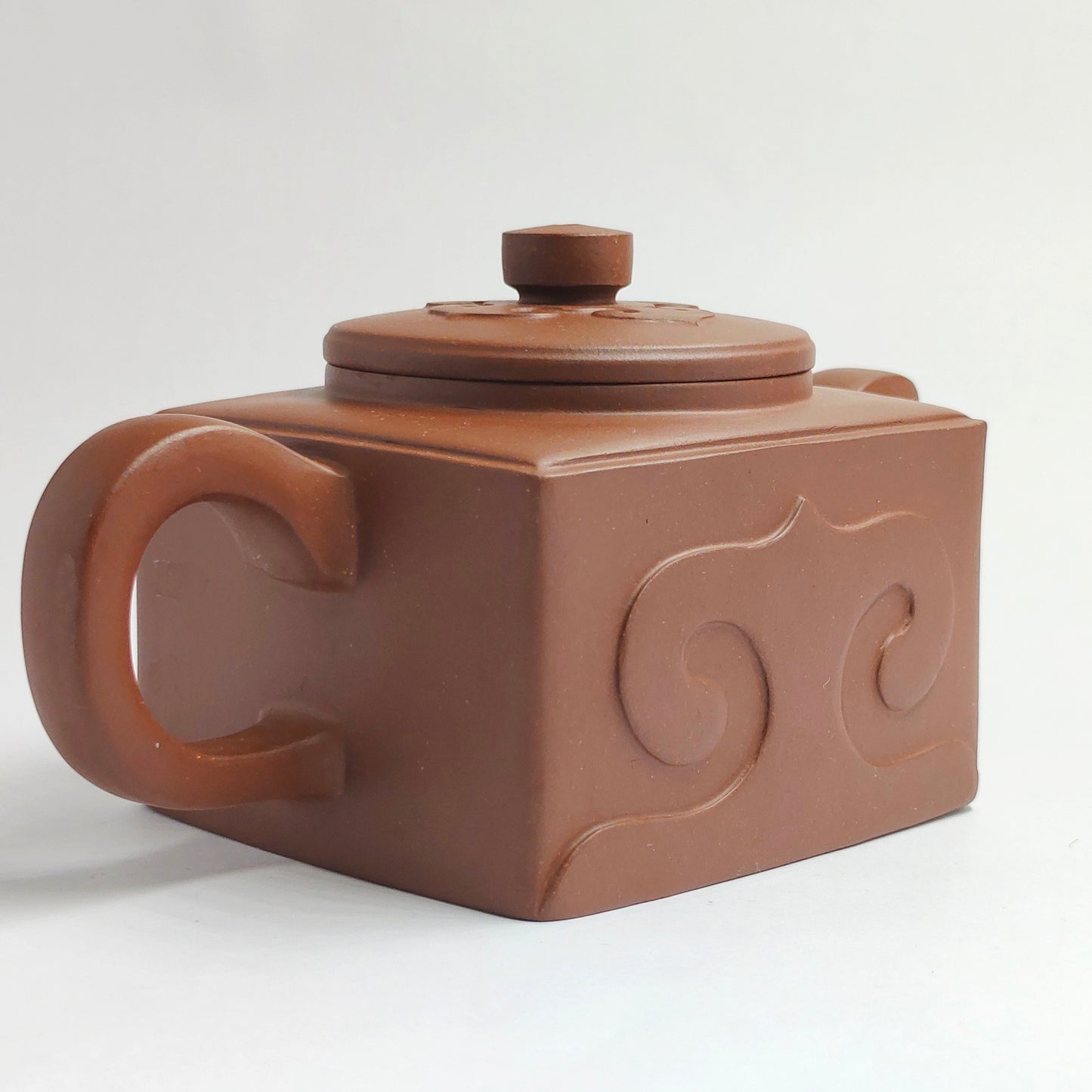 Zhuni Square-Rhyme Ruyi Teapot