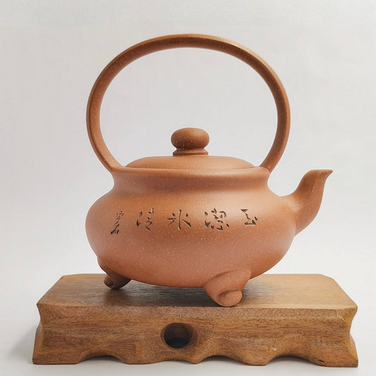 Master Yin Jiaji handmade Huangjianpo Tripod lifting beam teapot