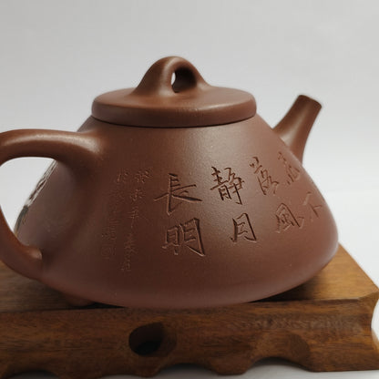 Zhou Wei Wang master handmade Shi Piao Peony teapot