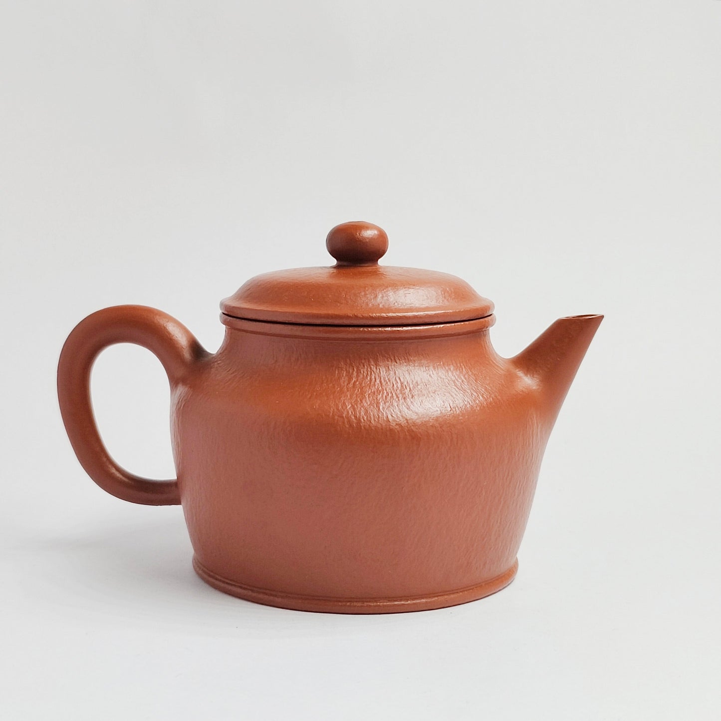 Zhuni Dezhong Teapot