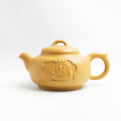 Master Yin Jiaji handmade golden yellow clay Taiji teapot