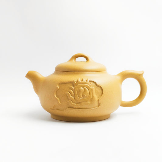 Master Yin Jiaji handmade golden yellow clay Taiji teapot