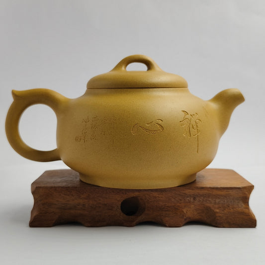 Master Yin Jiaji handmade golden yellow clay Taiji teapot