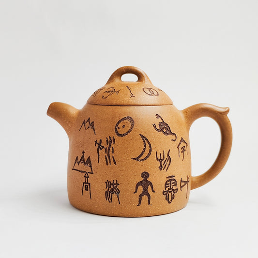 Qinquan Teapot
