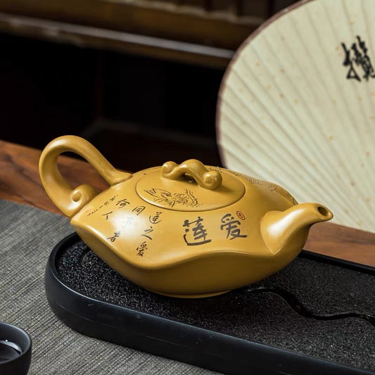 Authentic teapot Shui Yunjian golden section mud Ailian said Fengming pot