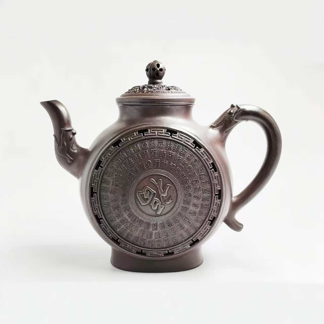 Hundred Blessing Dragon Rhyme Purple Clay Teapot
