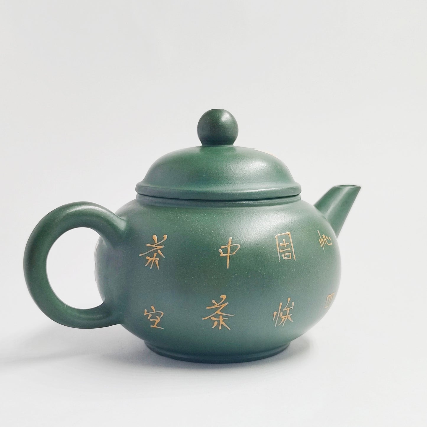Qingyun Huaying Horizontal Teapot