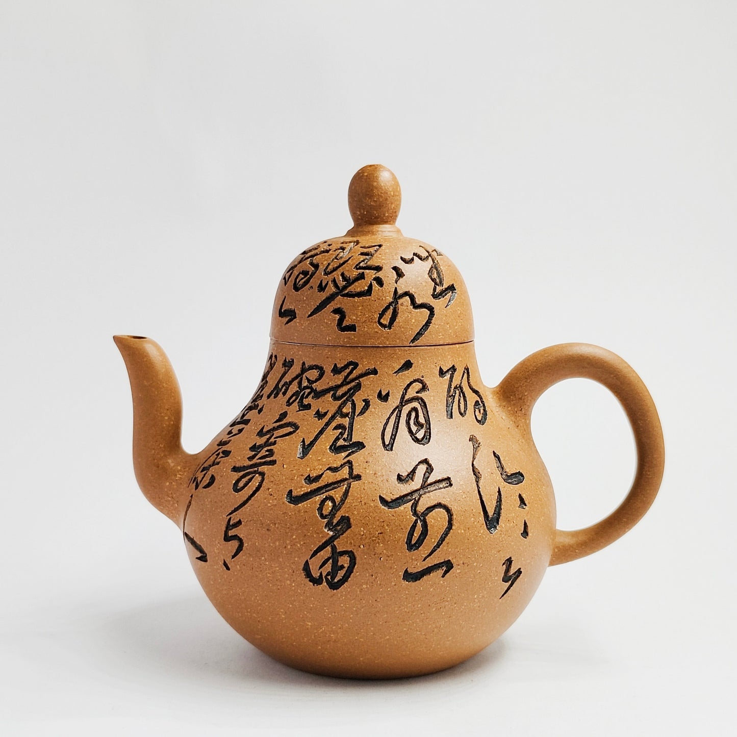 Siting Teapot