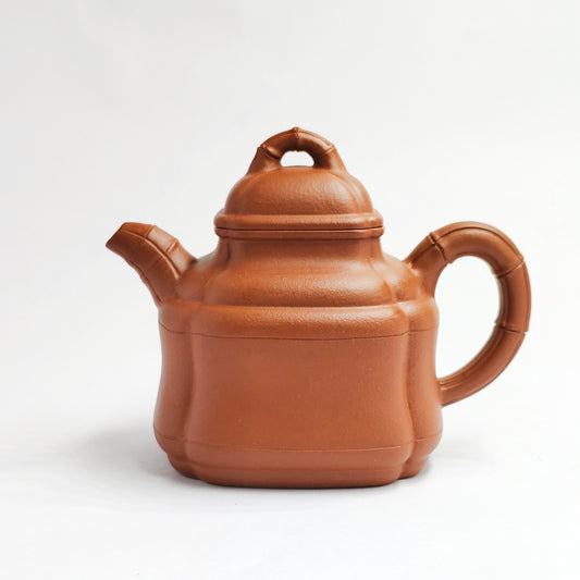 Zhuni Bamboo Joint Rhombus Square Teapot