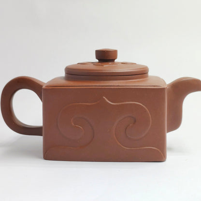Zhuni Square-Rhyme Ruyi Teapot