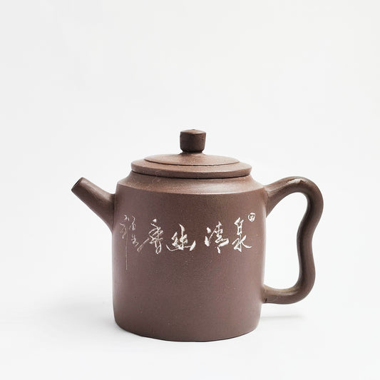 Orchid Charm and Quiet Delight Teapot