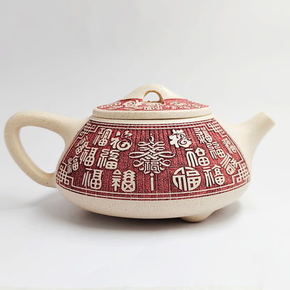 Hundred Blessing Gathering Auspiciousness Shipiao Teapot