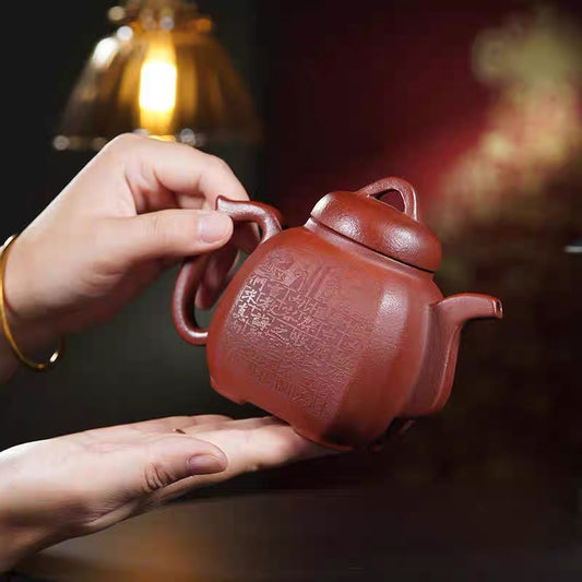 Yixing handmade red clay engraving and painting Fu Lin Bafang teapot
