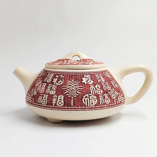 Hundred Blessing Gathering Auspiciousness Shipiao Teapot