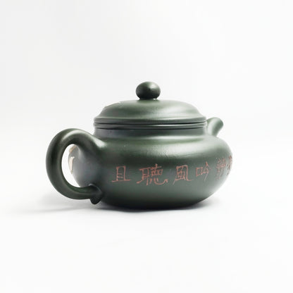 Ink-Glaze Magnolia Teapot