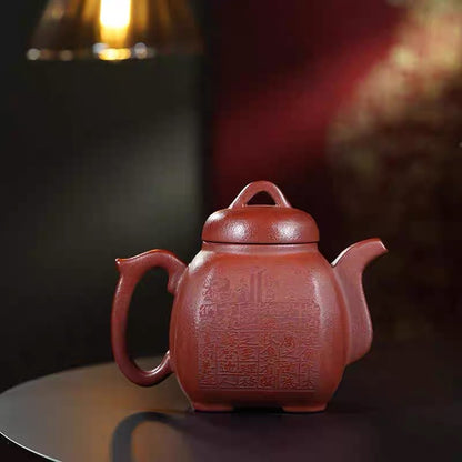 Yixing handmade red clay engraving and painting Fu Lin Bafang teapot