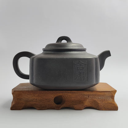 Master Yin Jiaji handcrafted Roshi clay firewood to burn four corners.