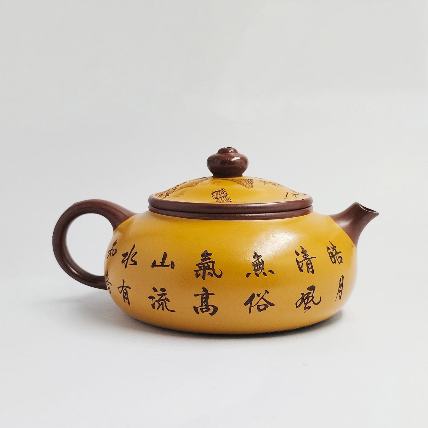 Two-tone Teapot with Galloping Horse and Magnificent Mountains and Rivers