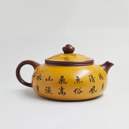 Two-tone Teapot with Galloping Horse and Magnificent Mountains and Rivers